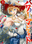 Cover 106213