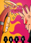 Cover 106217
