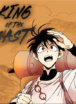 Cover 106219