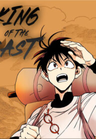 Cover 106219