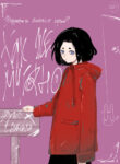 Cover 106223