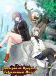 Cover 106227