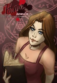 Cover 106255