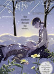 Cover 106278