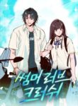 Cover 106289