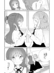 Cover 106318