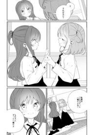 Cover 106318