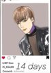Cover 106328