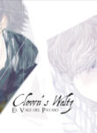 Cover 106358