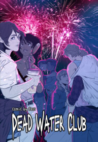 Cover 106376