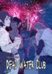 Cover 106376