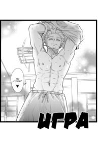 Cover 106390