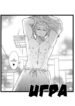 Cover 106390