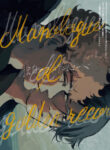Cover 106394