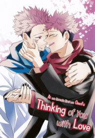 Cover 106400