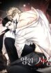 Cover 106412