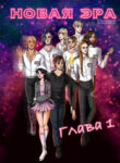 Cover 106422