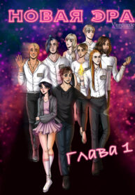 Cover 106422