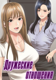 Cover 19944