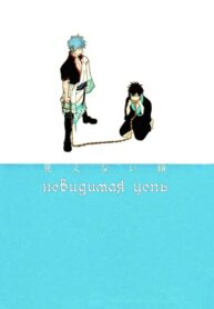 Cover 20007