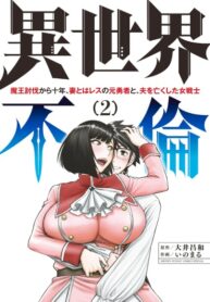 Cover 20819