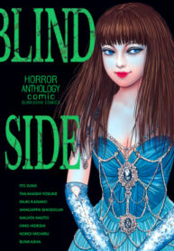 Cover 20912