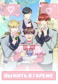 Cover 21166