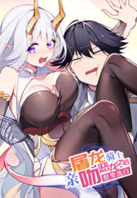 Cover 21454