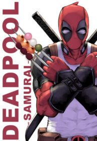 Cover 21488