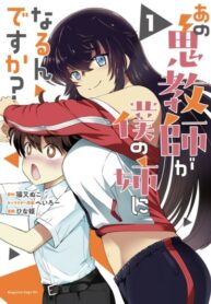 Cover 21528