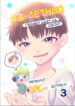 Cover 21598