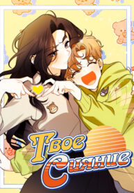 Cover 22014