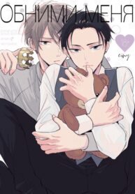 Cover 22046