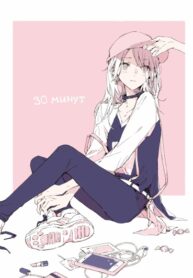 Cover 22088