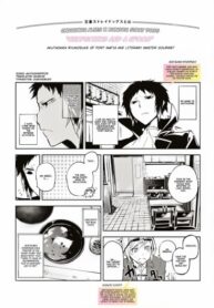 Cover 22204