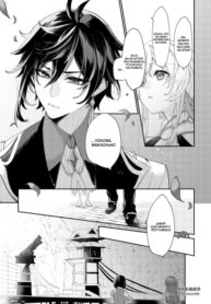 Cover 22230