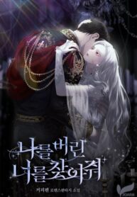 Cover 22491