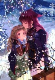 Cover 22603