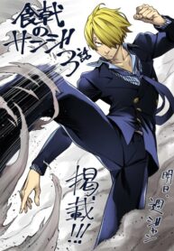 Cover 22722