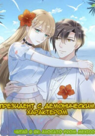Cover 22848