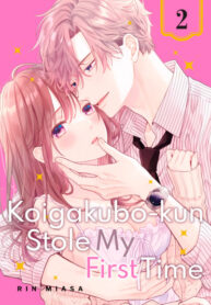 Cover 23088