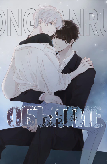 Cover 23170