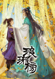 Cover 23232