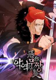 Cover 23271