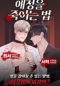 Cover 23320