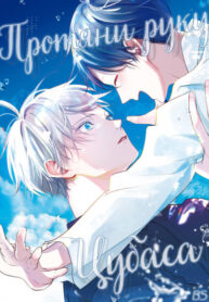 Cover 23336