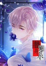 Cover 23774
