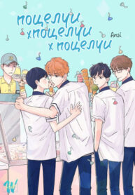 Cover 23778