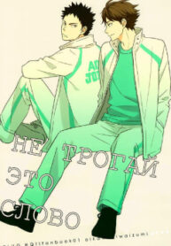 Cover 23998
