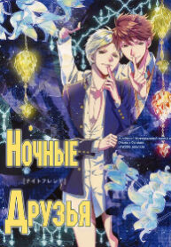 Cover 24152